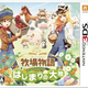 Image for article titled Japanese Gamers' Favorite Games of 2012 Might Surprise You